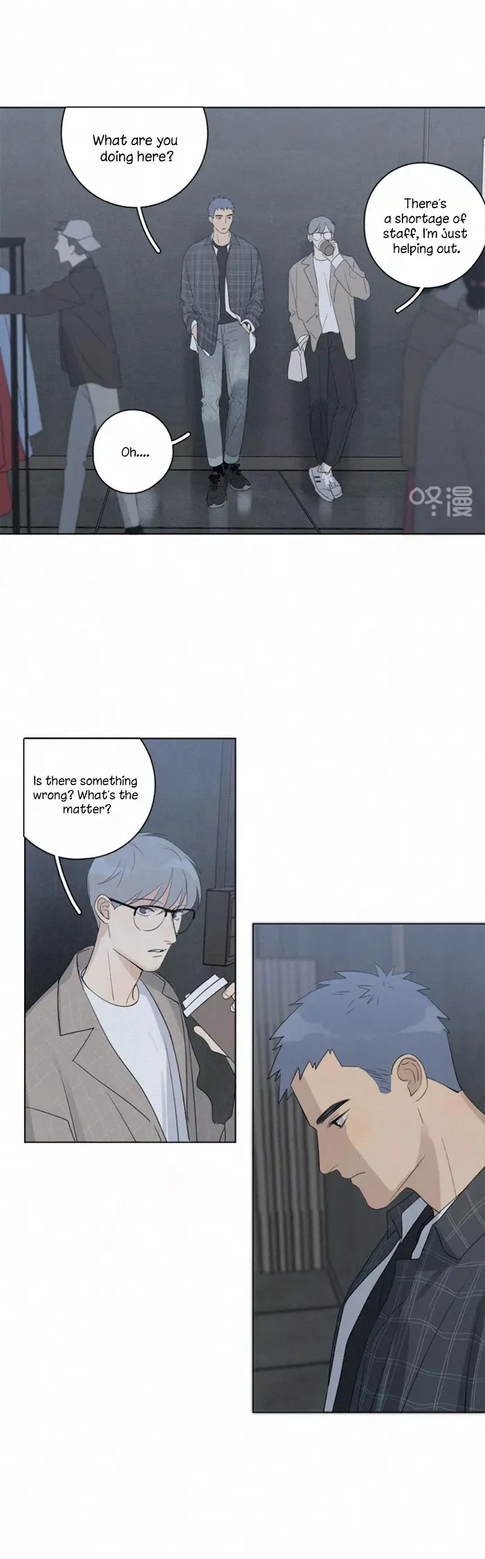 Here U Are - Chapter 100 Page 4