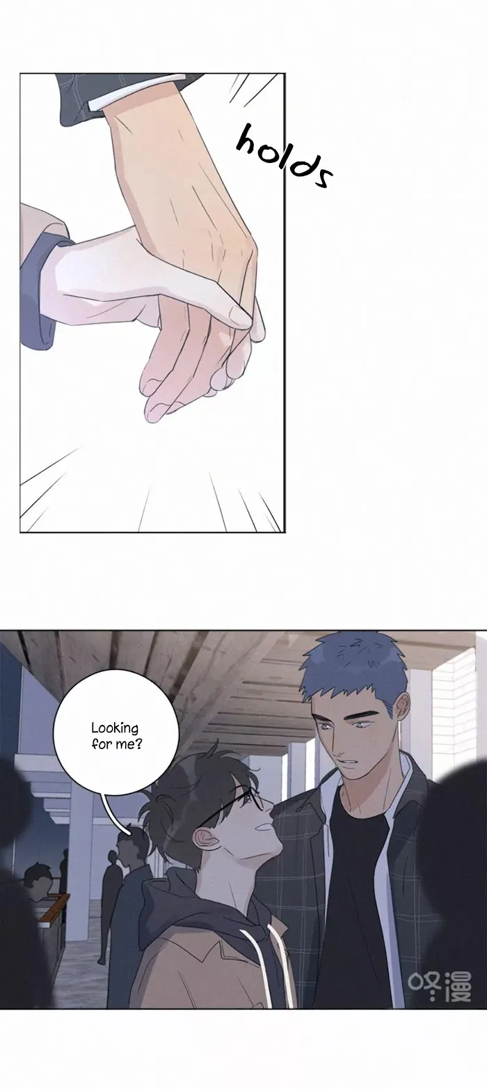 Here U Are - Chapter 100 Page 15