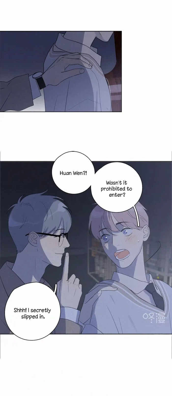 Here U Are - Chapter 100 Page 19