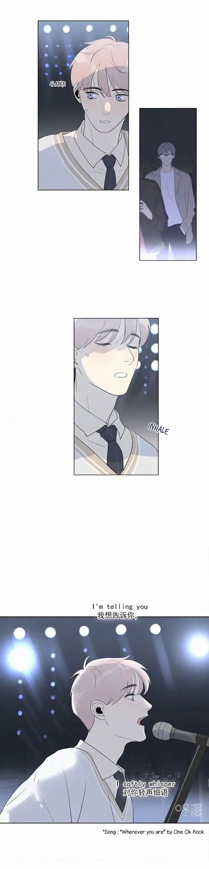 Here U Are - Chapter 101 Page 3