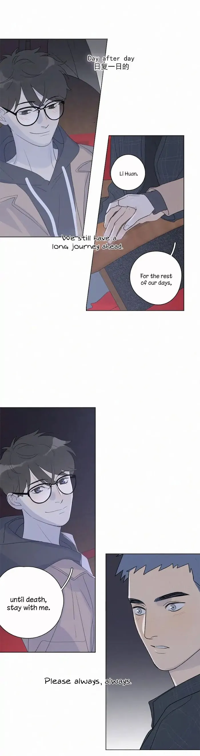 Here U Are - Chapter 101 Page 9