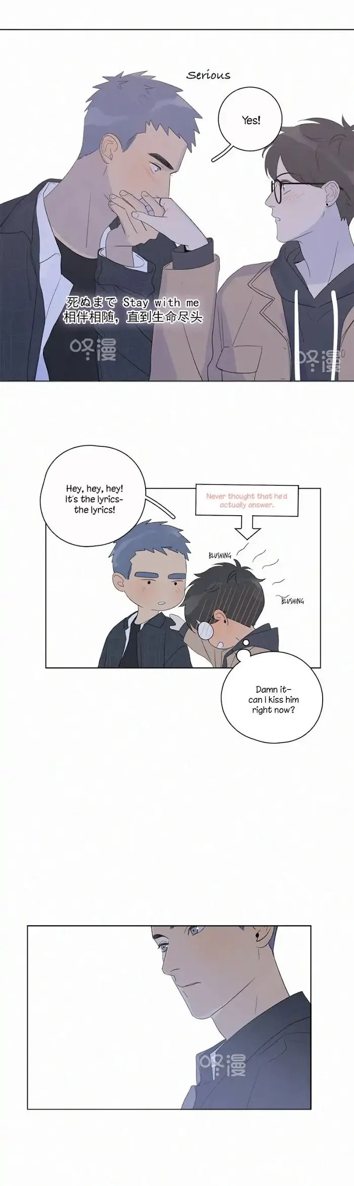 Here U Are - Chapter 101 Page 10