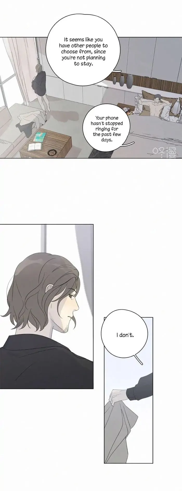 Here U Are - Chapter 101 Page 16