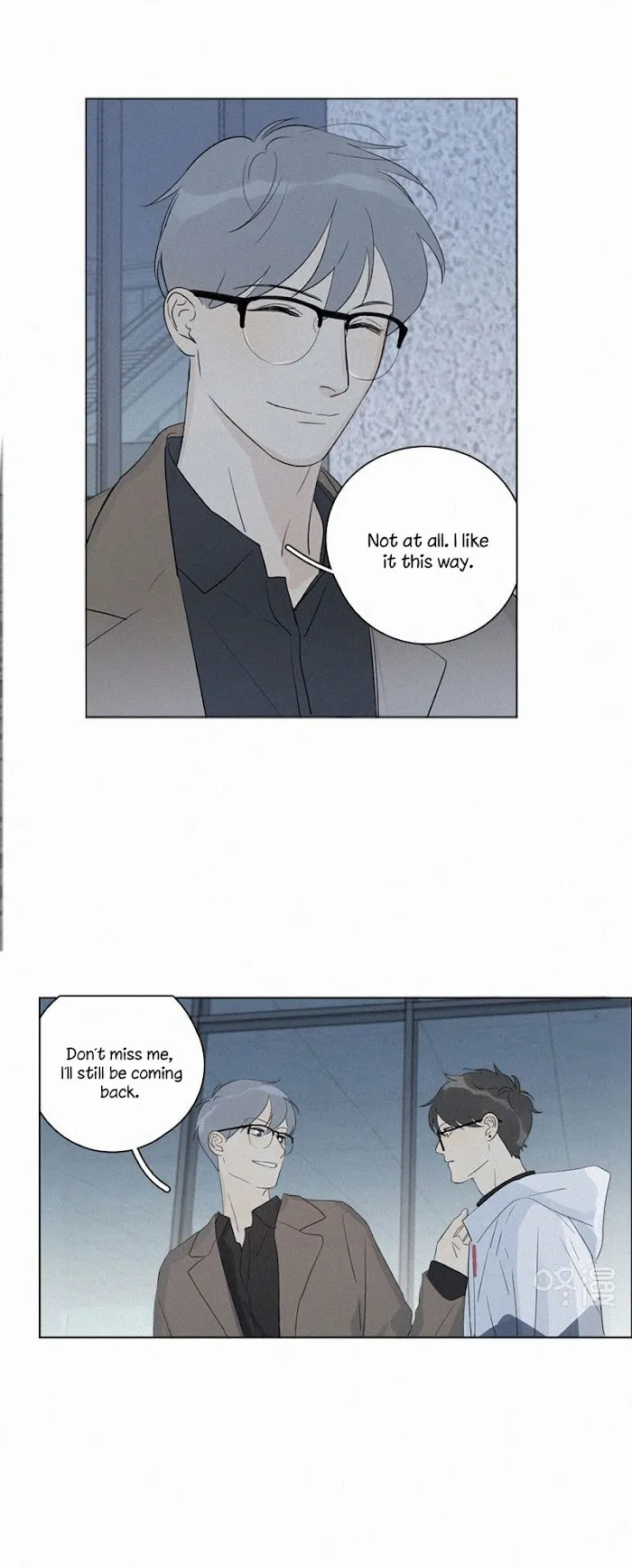 Here U Are - Chapter 102 Page 7