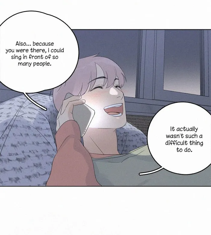 Here U Are - Chapter 102 Page 21
