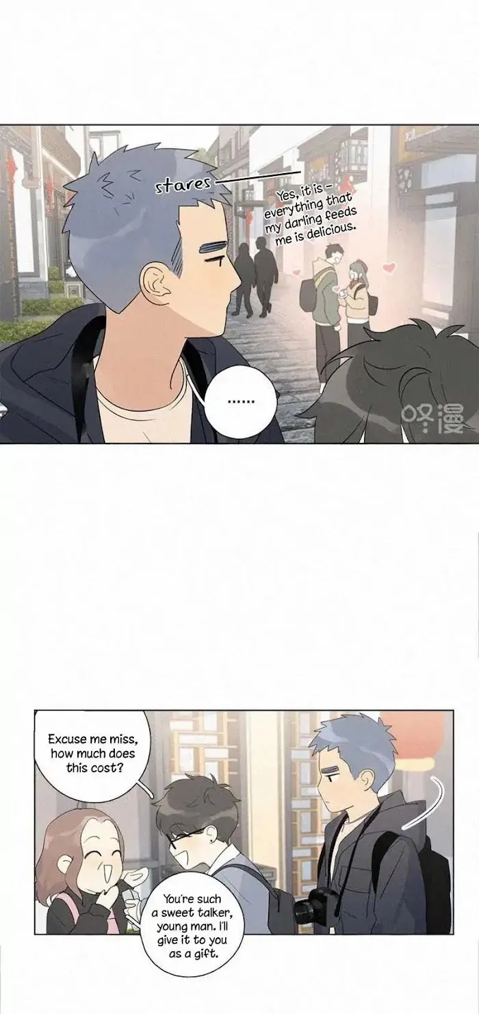 Here U Are - Chapter 103 Page 4