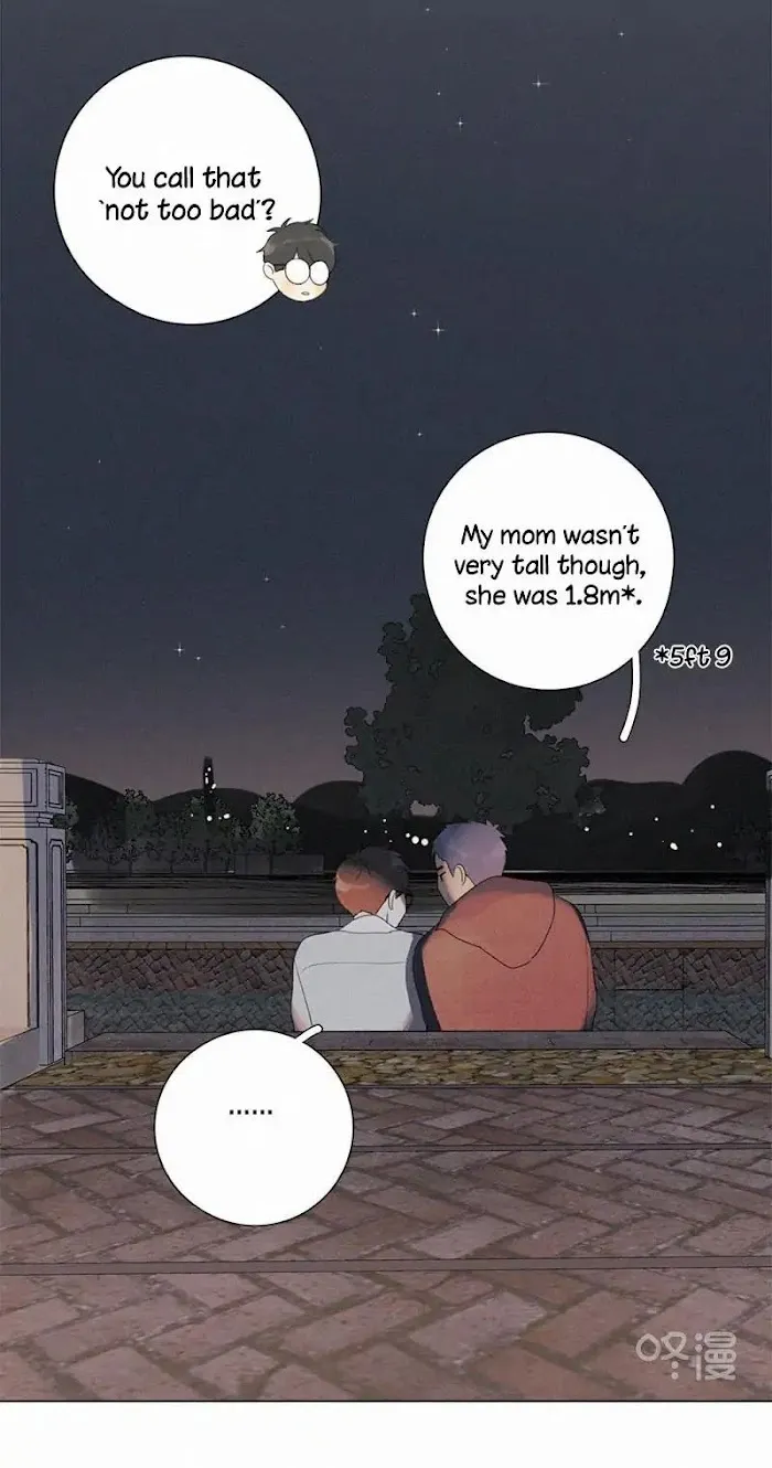 Here U Are - Chapter 103 Page 18