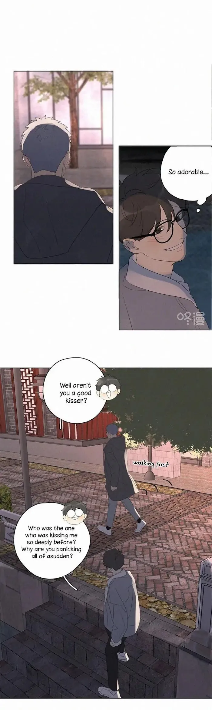 Here U Are - Chapter 103 Page 23