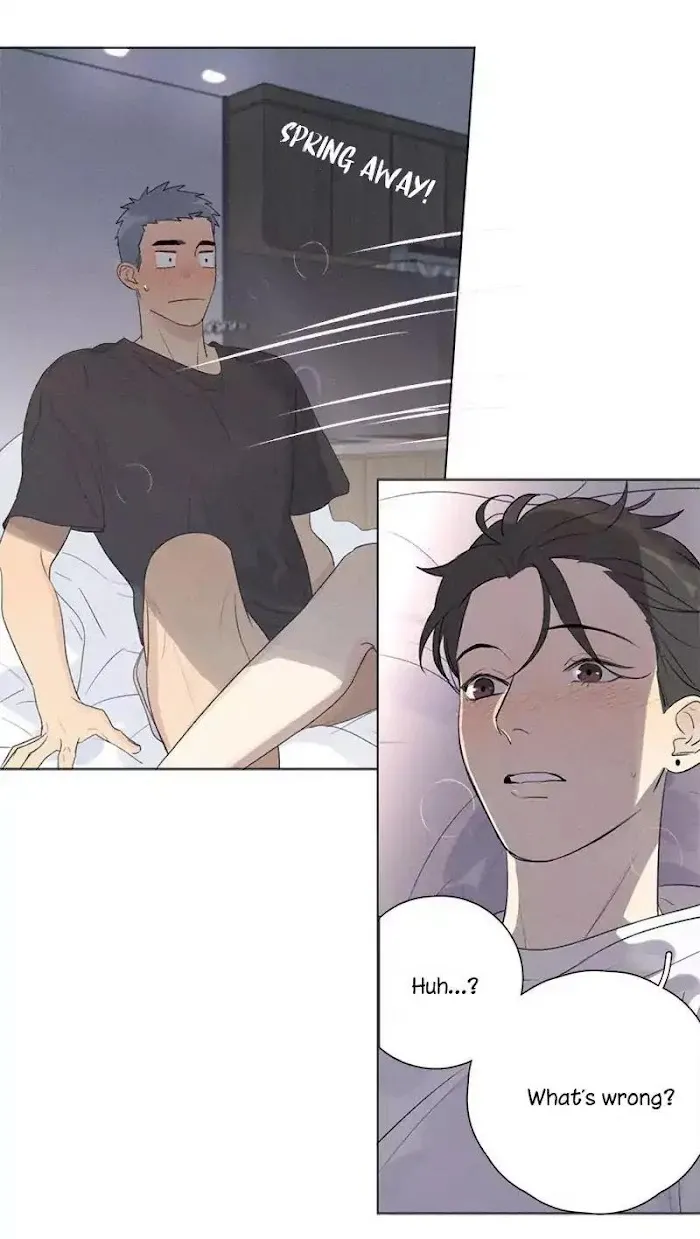 Here U Are - Chapter 104.5 Page 9