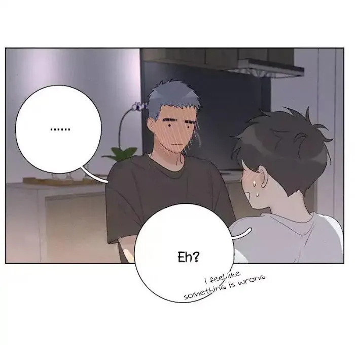 Here U Are - Chapter 104.5 Page 12