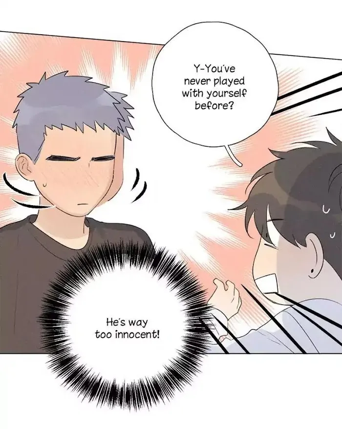 Here U Are - Chapter 104.5 Page 14