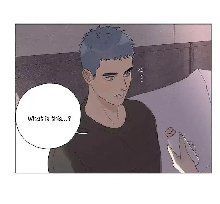Here U Are - Chapter 104.5 Page 18