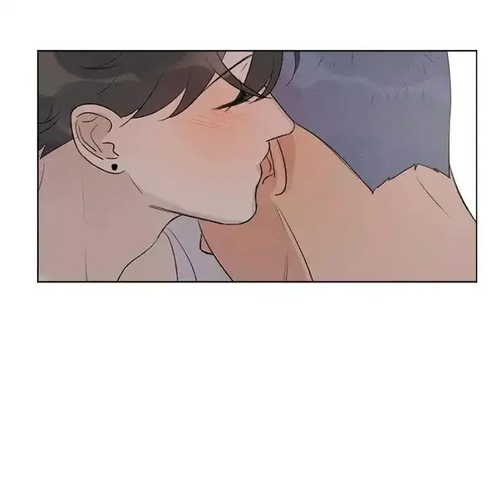 Here U Are - Chapter 104.5 Page 26