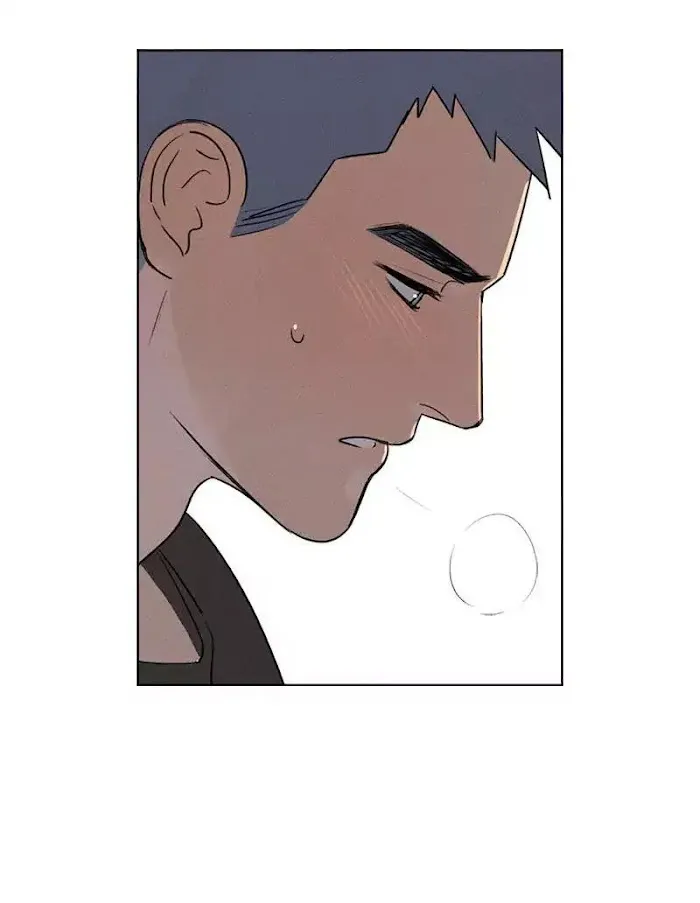 Here U Are - Chapter 104.5 Page 28