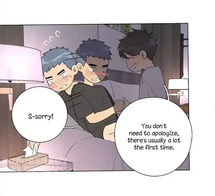 Here U Are - Chapter 104.5 Page 30