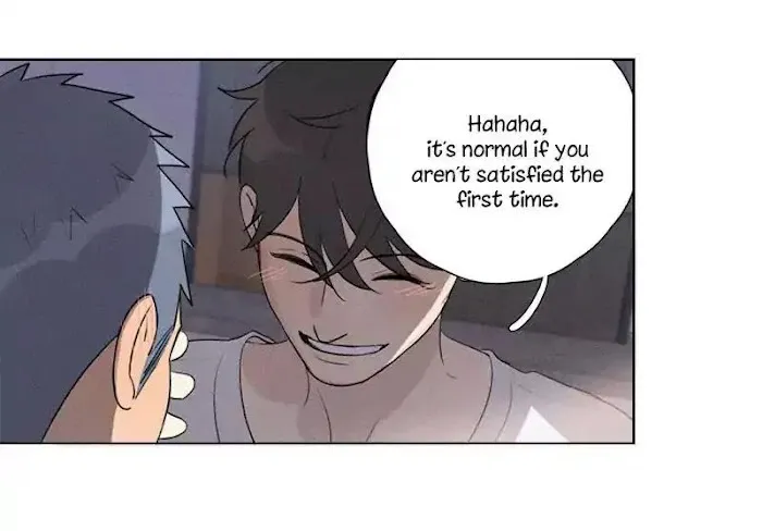 Here U Are - Chapter 104.5 Page 33