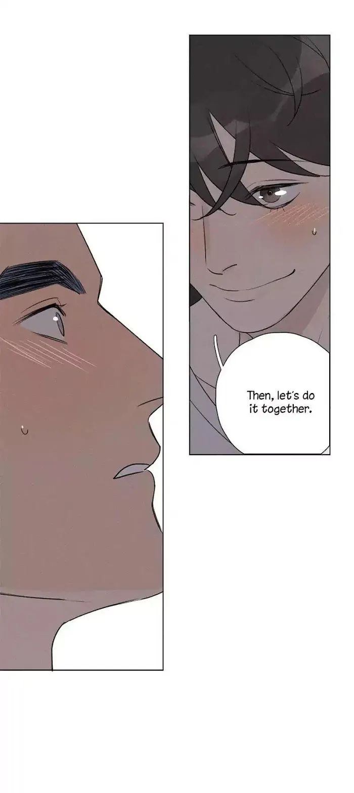 Here U Are - Chapter 104.5 Page 34