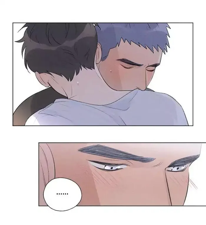 Here U Are - Chapter 104.5 Page 38
