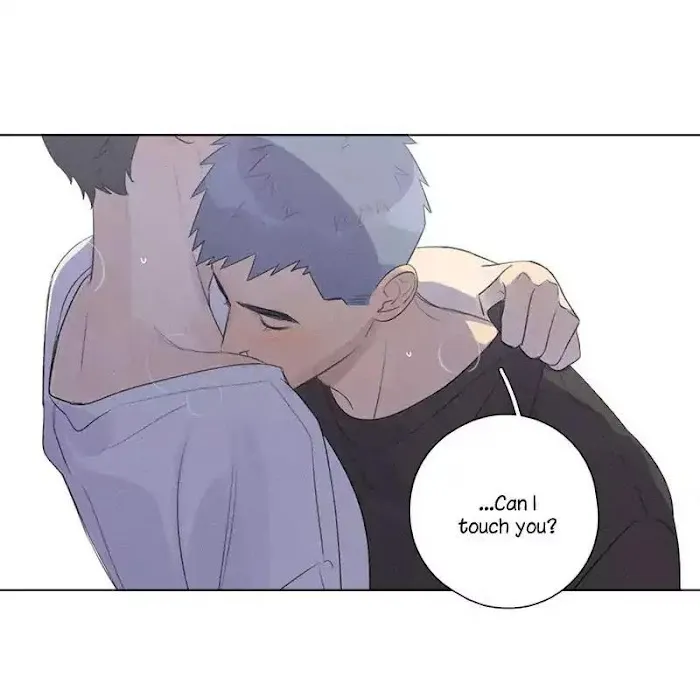 Here U Are - Chapter 104.5 Page 43