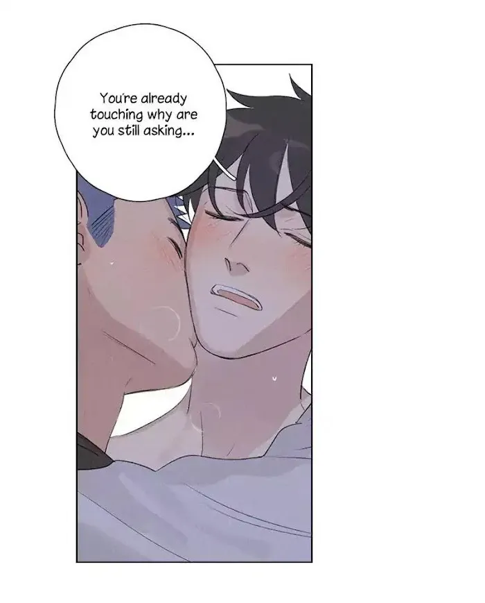 Here U Are - Chapter 104.5 Page 44