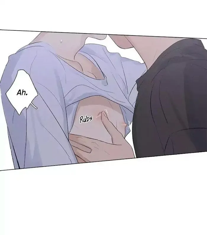 Here U Are - Chapter 104.5 Page 45