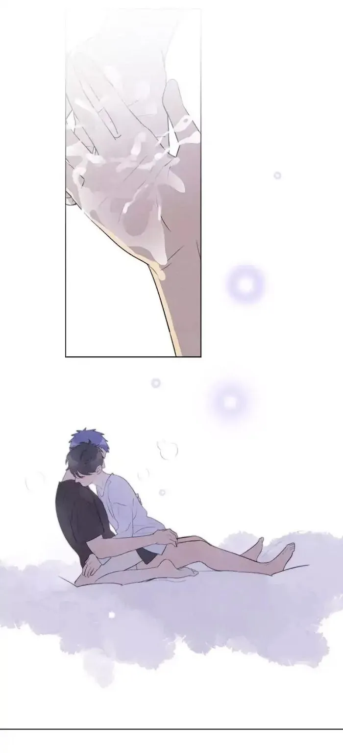 Here U Are - Chapter 104.5 Page 51