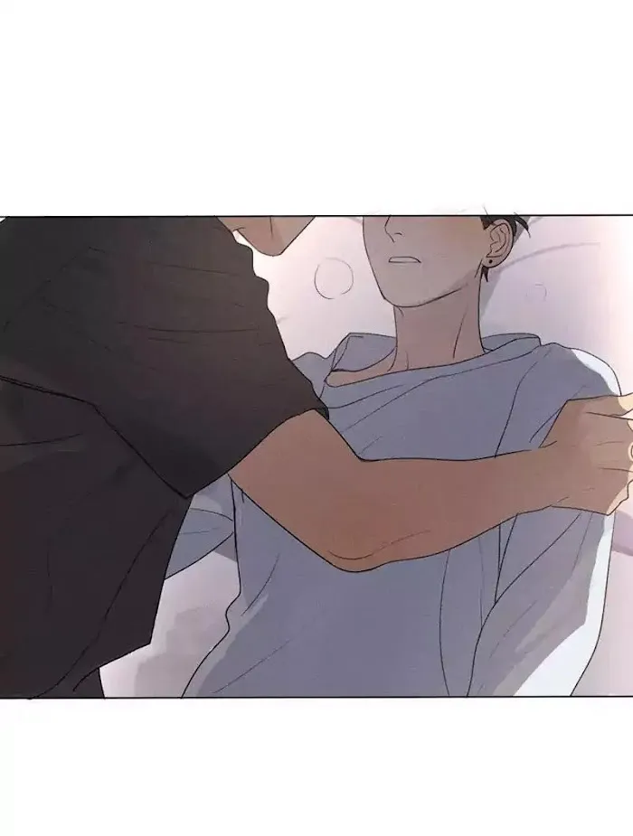 Here U Are - Chapter 104.5 Page 54
