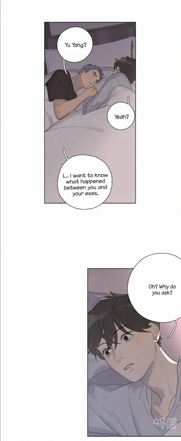Here U Are - Chapter 104 Page 16