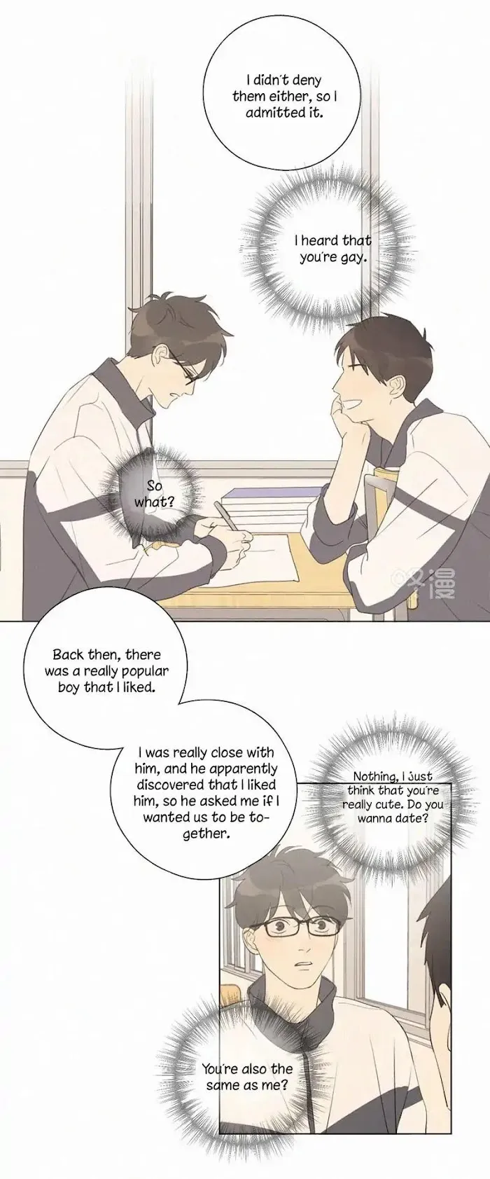 Here U Are - Chapter 104 Page 19