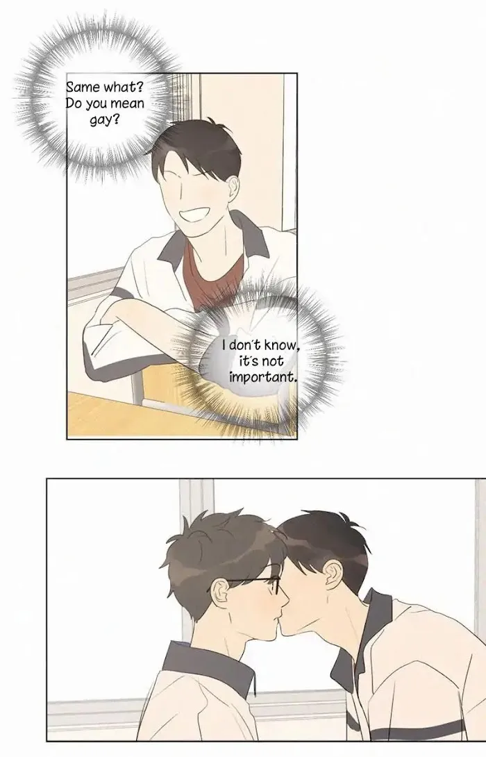 Here U Are - Chapter 104 Page 20