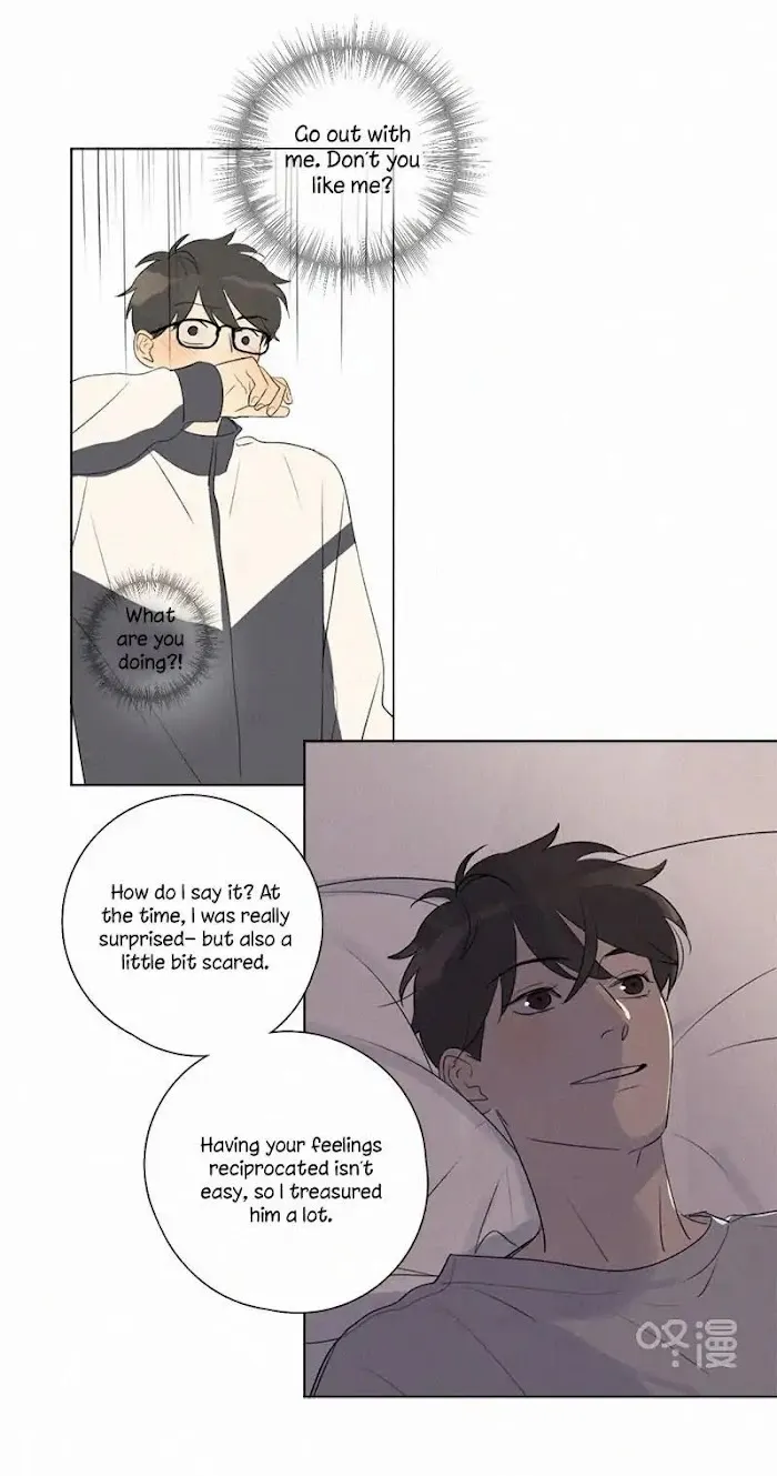 Here U Are - Chapter 104 Page 21