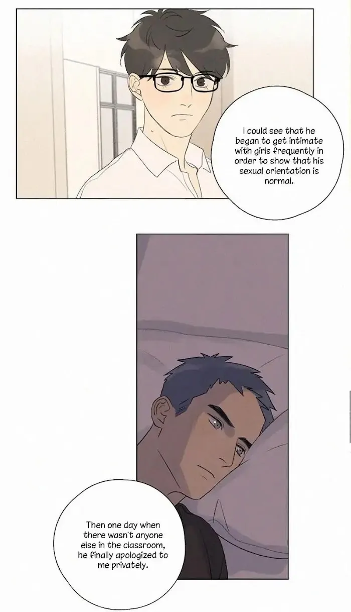Here U Are - Chapter 104 Page 23