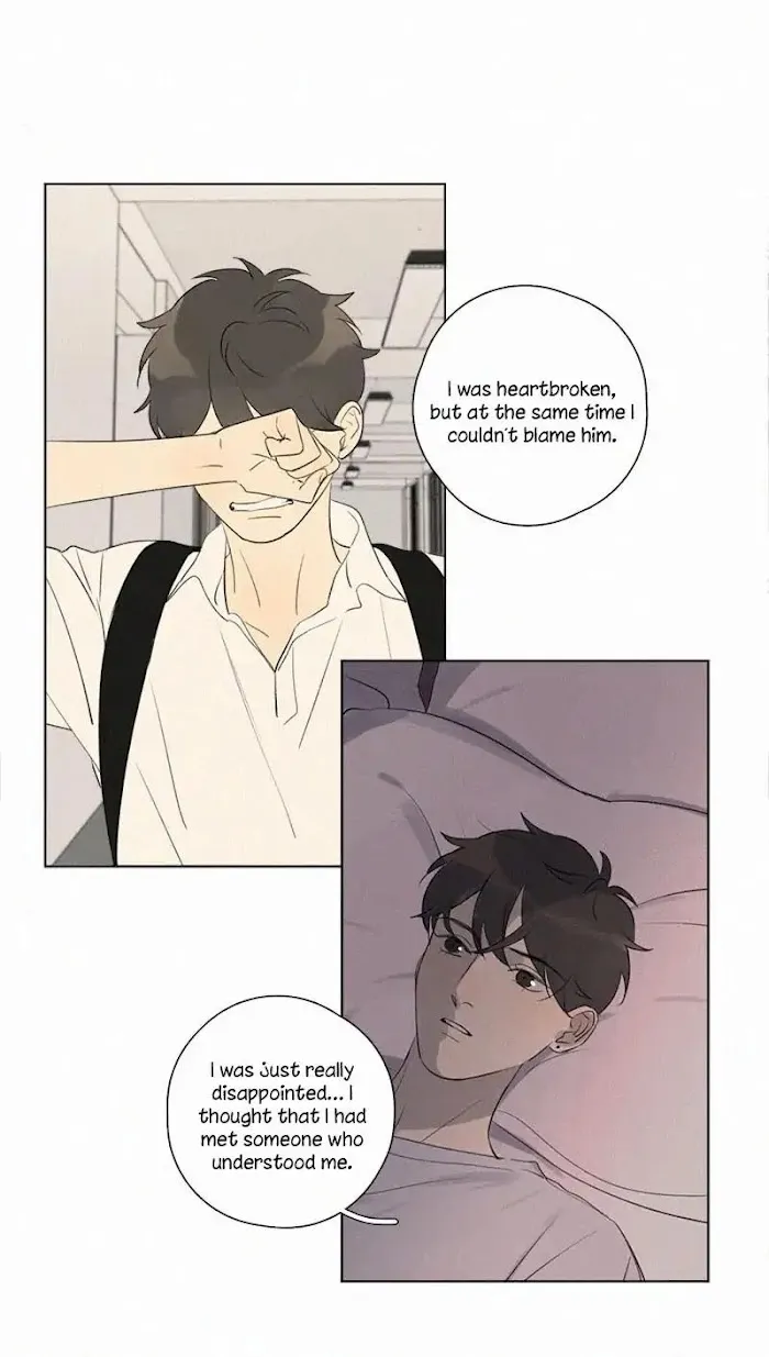 Here U Are - Chapter 104 Page 25