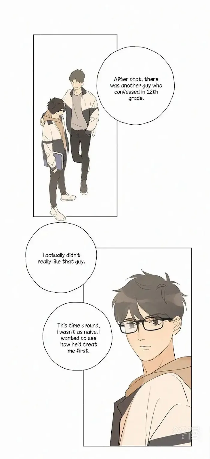 Here U Are - Chapter 104 Page 26