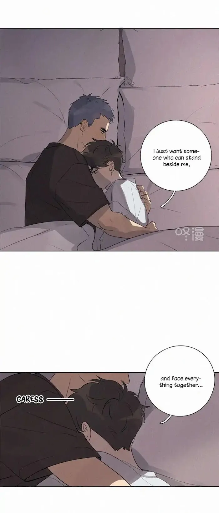 Here U Are - Chapter 104 Page 31