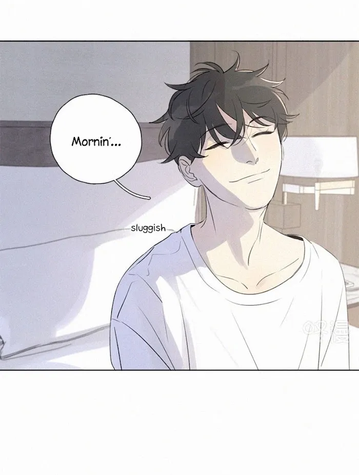 Here U Are - Chapter 105 Page 7