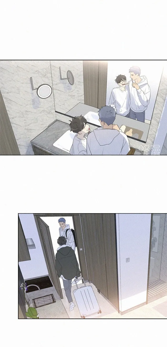 Here U Are - Chapter 105 Page 9