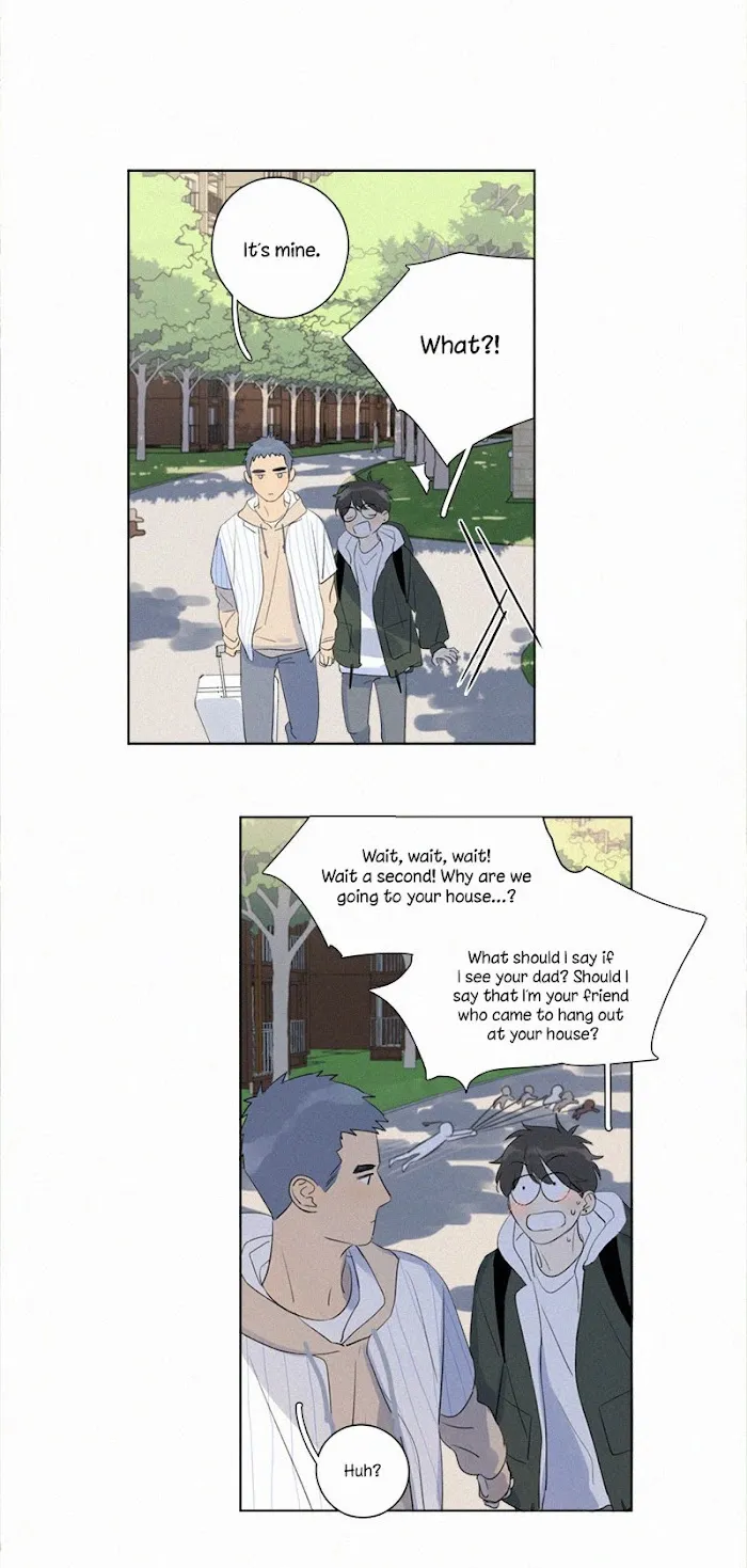 Here U Are - Chapter 105 Page 16