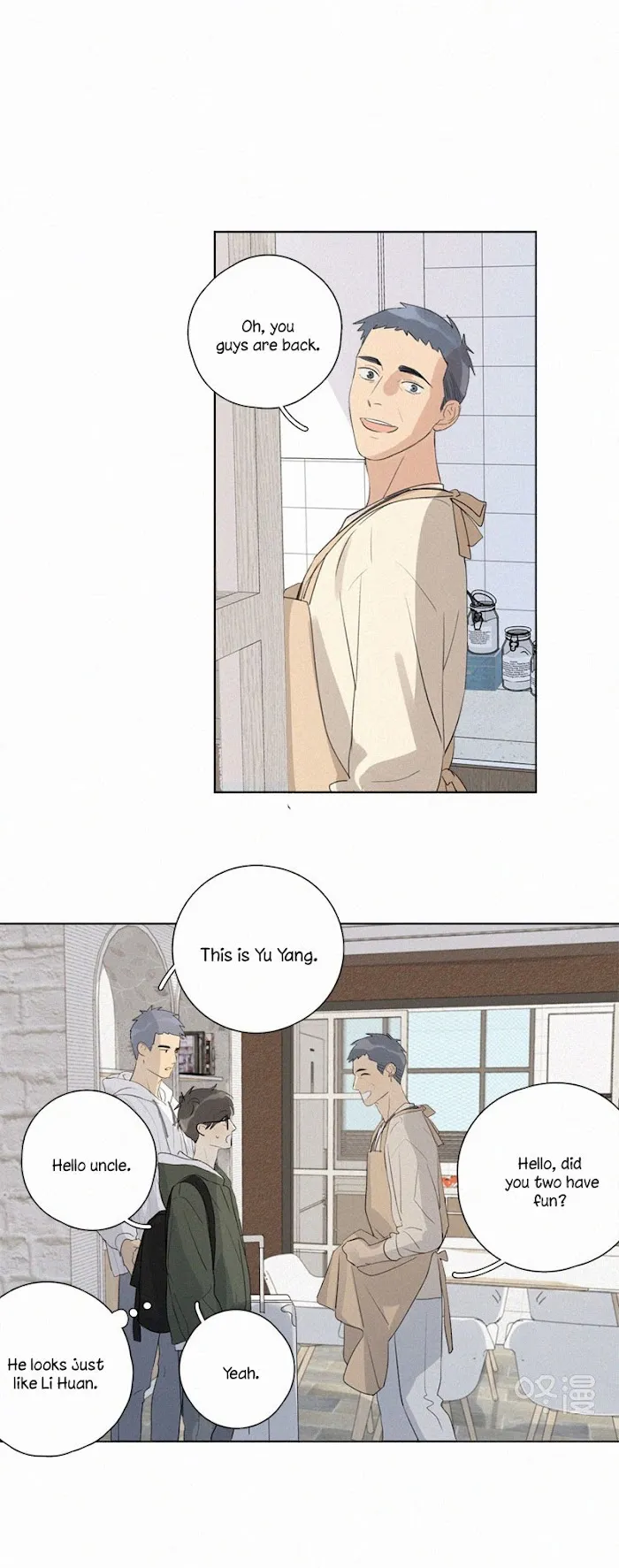 Here U Are - Chapter 105 Page 19