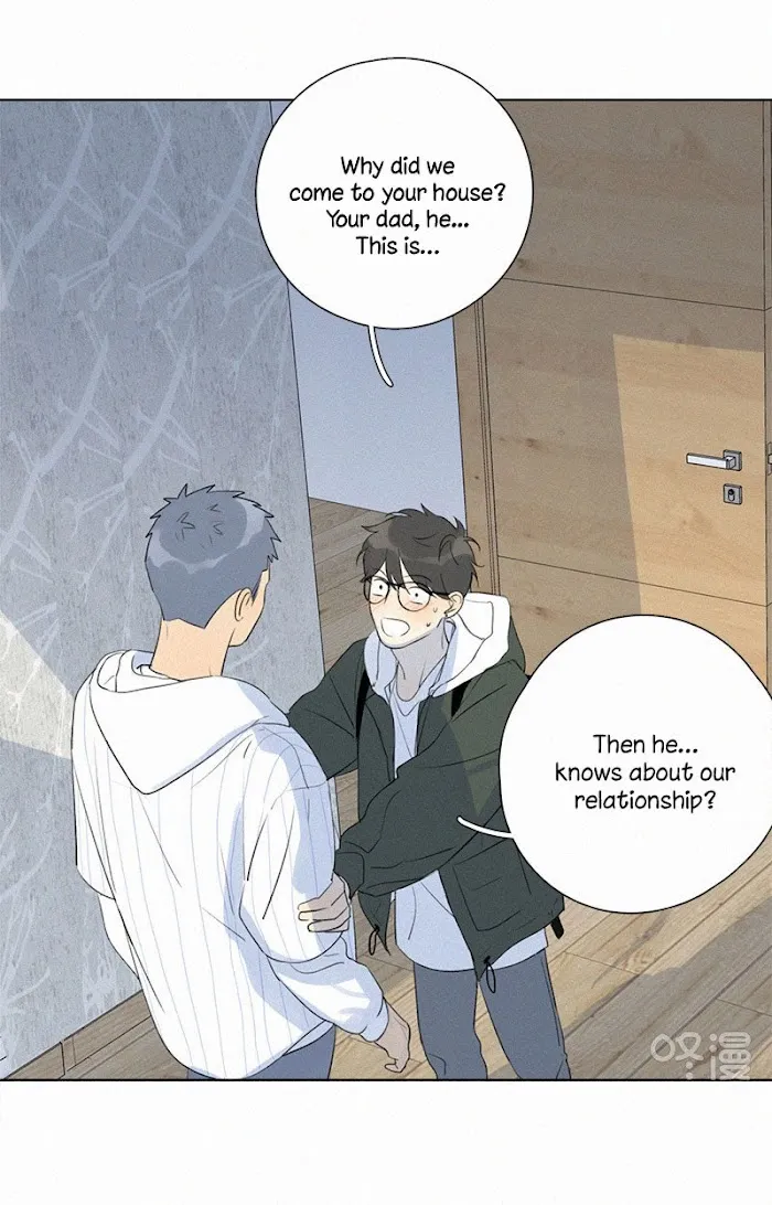 Here U Are - Chapter 105 Page 24