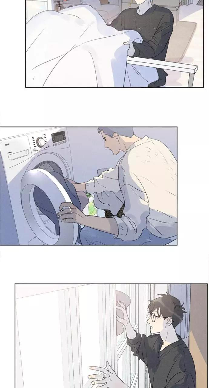 Here U Are - Chapter 106.1 Page 9