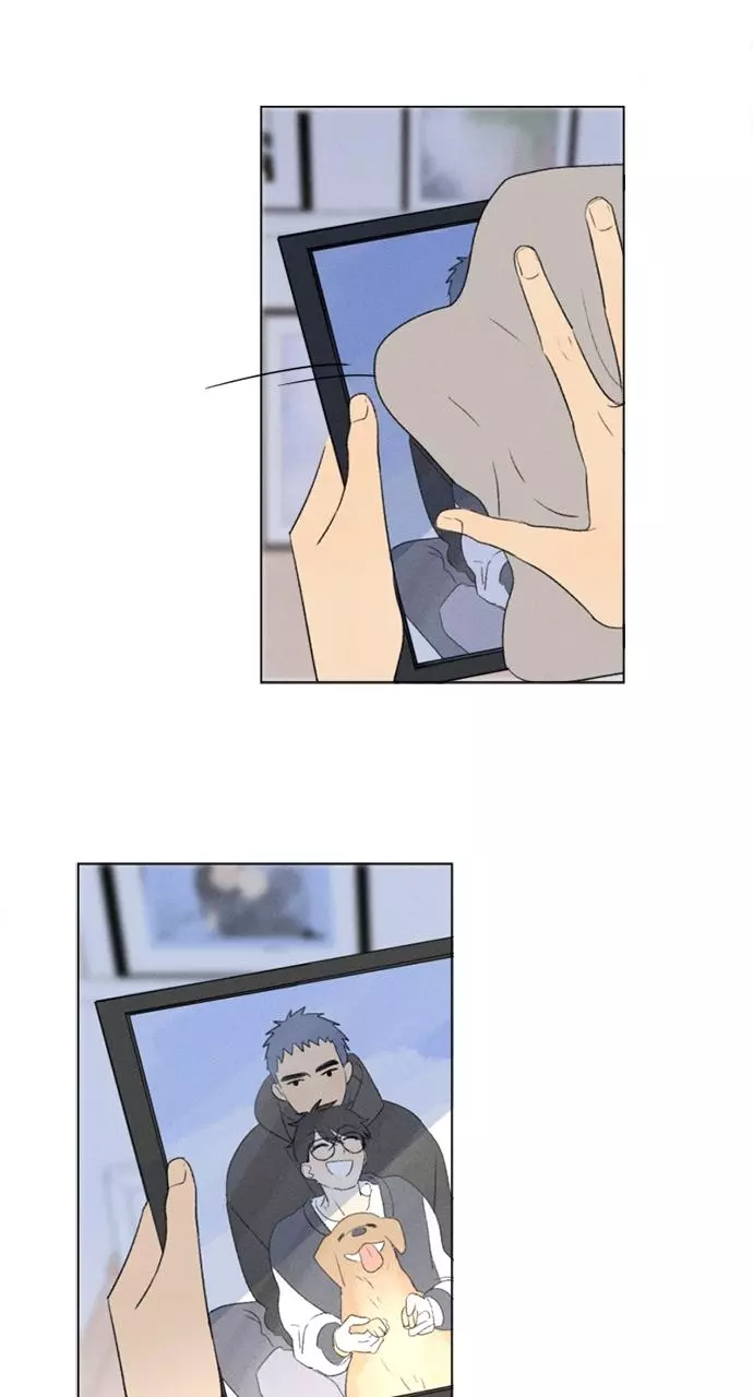 Here U Are - Chapter 106.1 Page 12