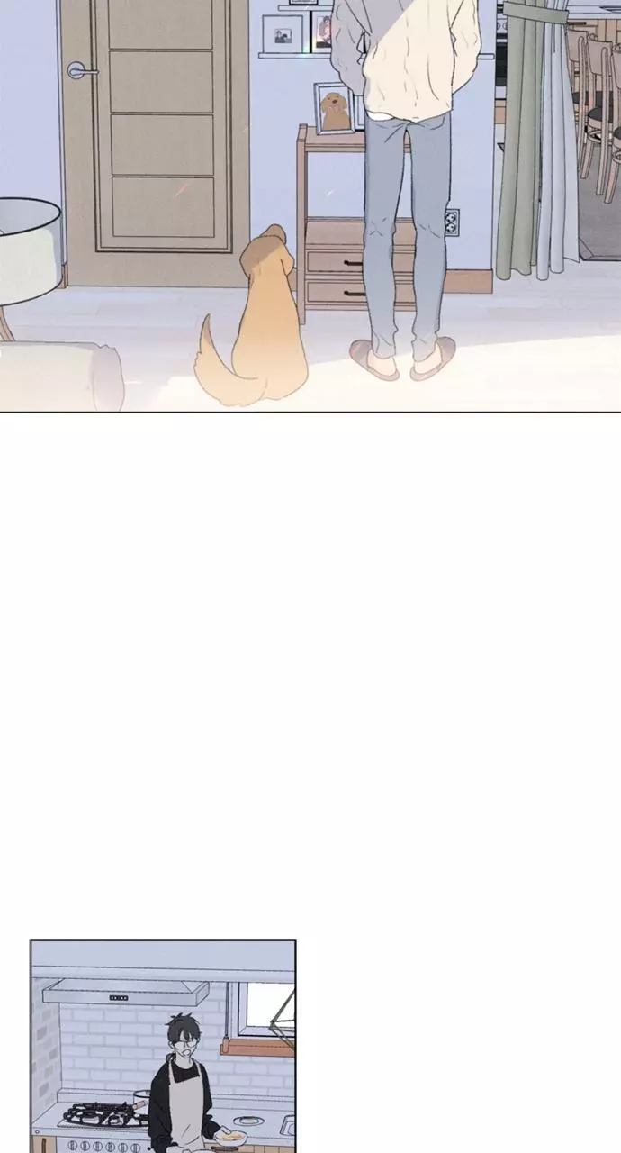 Here U Are - Chapter 106.1 Page 15