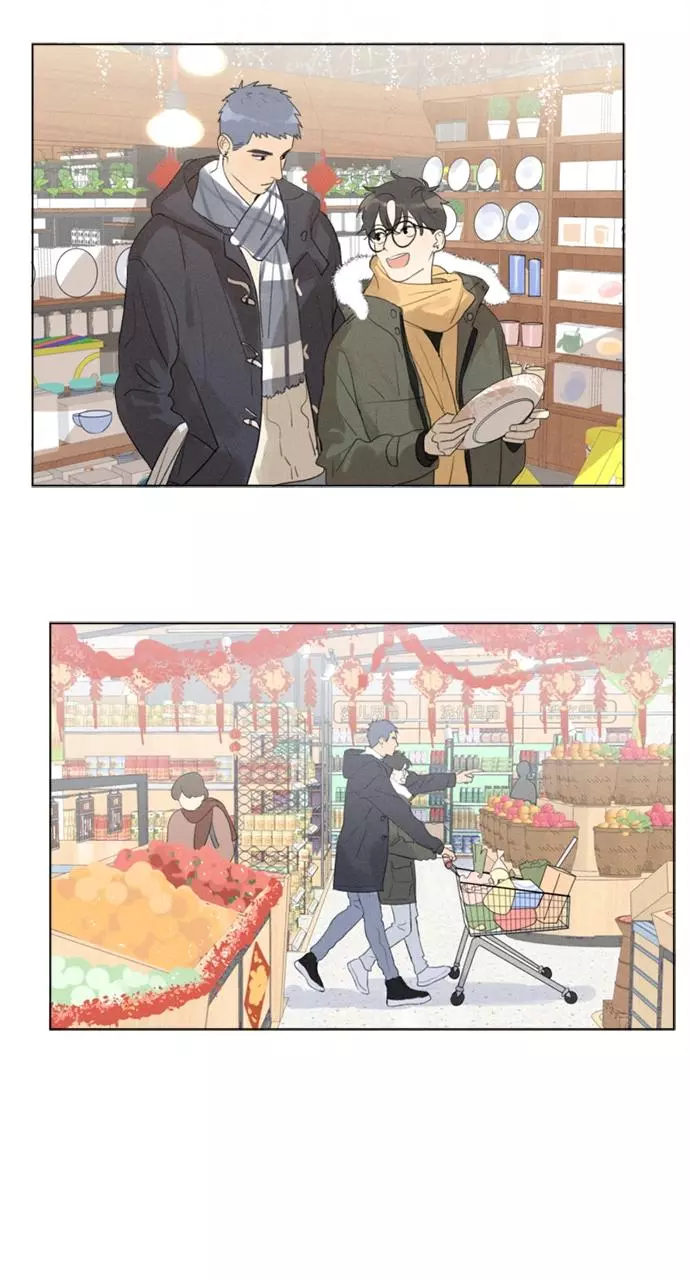 Here U Are - Chapter 106.2 Page 3