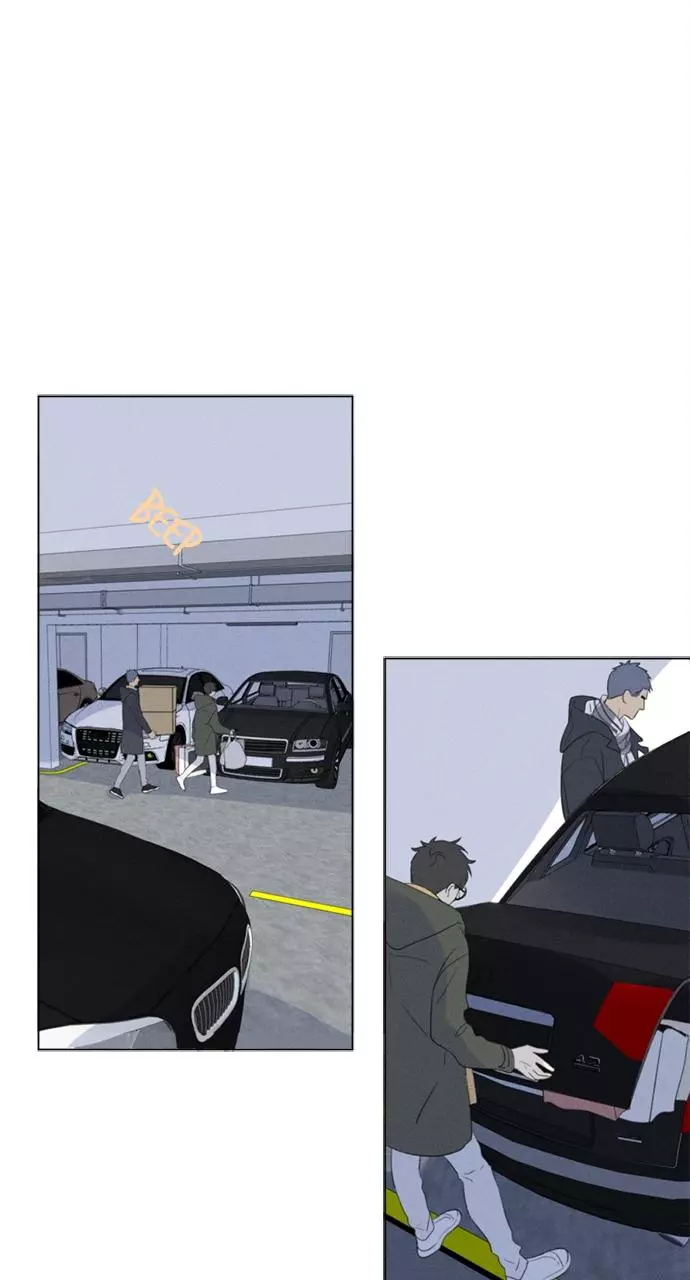 Here U Are - Chapter 106.2 Page 4
