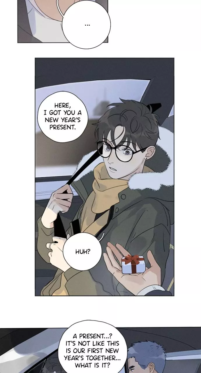 Here U Are - Chapter 106.2 Page 6