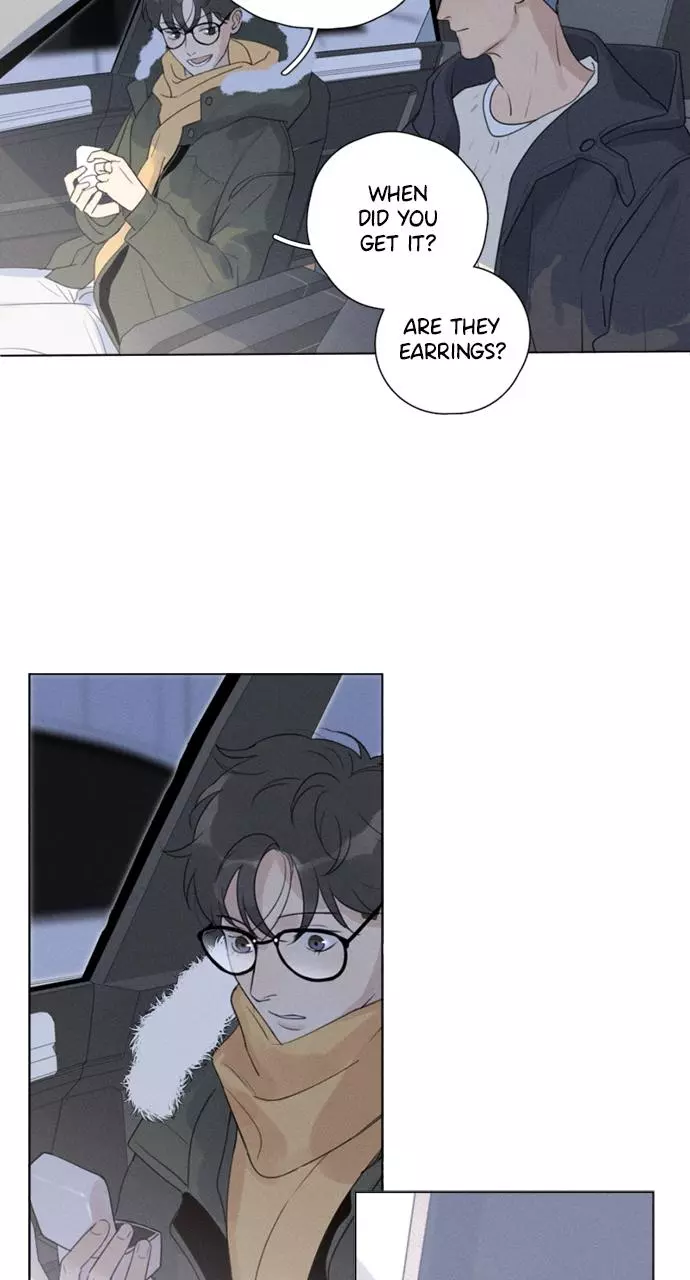 Here U Are - Chapter 106.2 Page 7