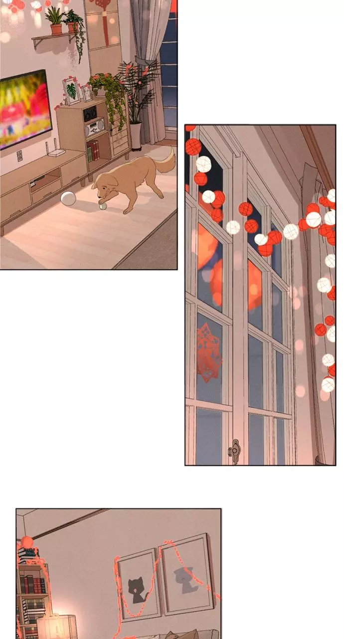 Here U Are - Chapter 106.2 Page 15