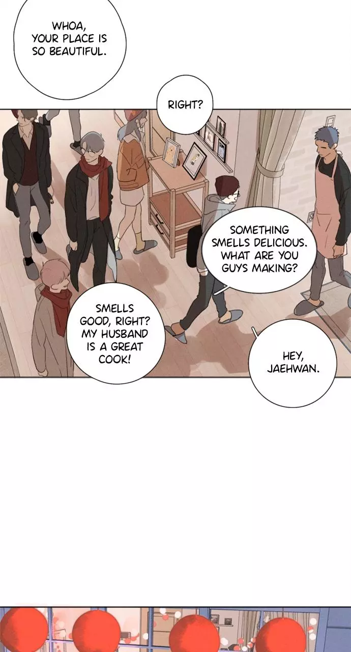 Here U Are - Chapter 106.2 Page 24