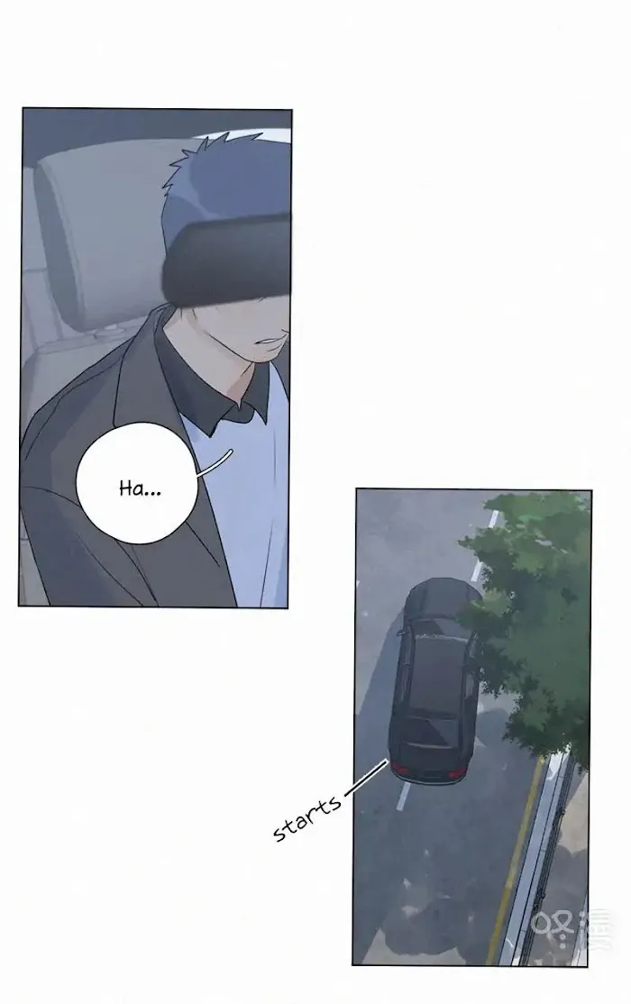 Here U Are - Chapter 106 Page 7